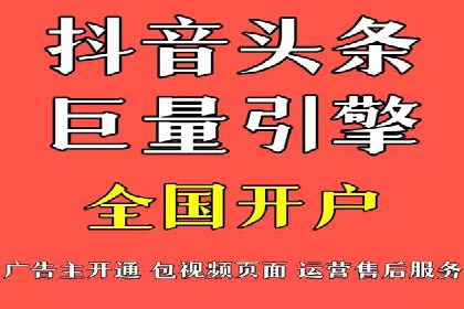 案例解析：SEM搜索引擎优化助力企业实现业绩增长