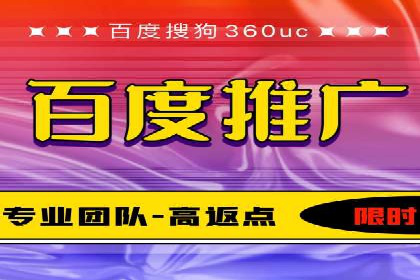 案例分析：信息流广告投放助力品牌升级